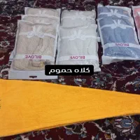 کلاه حموم|حراج|کرج, کمال‌شهر|دیوار