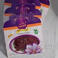 زعفران ممتاز قائنات اقتصادی کیفیت بالا کد ۲۲۱|خوردنی و آشامیدنی|تهران, شهرک چیتگر|دیوار
