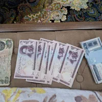 اسکناس قدیمی