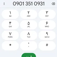 سیمکارت خشک ایرانسل
