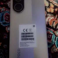 گوشی poco c71|موبایل|کهنوج, |دیوار