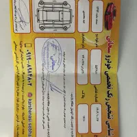 سمند EF7مدل ۹۲|خودرو سواری و وانت|سنندج, |دیوار