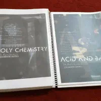 جزوه های رشته تجربی