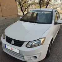 ساینا مدل 96 دوگانه