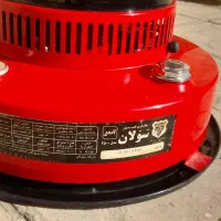 آترا گازی