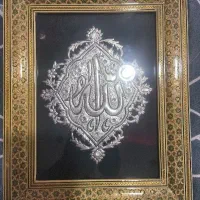 تابلو مس کار شده با قاب خاتم