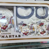 سیسمونی ۵تیکه چیکو مهتاب