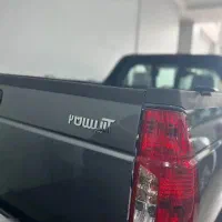 اریسان ۱۴۰۴