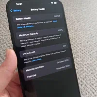 16پرومکس|موبایل|همدان, |دیوار