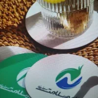 سرویس شرکت