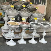 جام آجیل