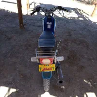 موتور مزایده ای 125|موتورسیکلت|خاش, |دیوار