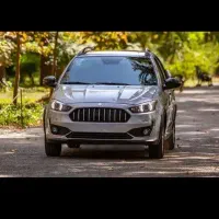 حواله اطلس S