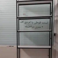 قفسه قوطی قفسه ایستاده و دیواری استند سفره|کتابخانه، شلف، قفسه‌های دیواری|بیرجند, |دیوار