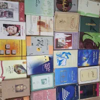 کتابهای دانشگاه. ارتباطات و روابط عمومی|کتاب و مجله آموزشی|تهران, امامت|دیوار