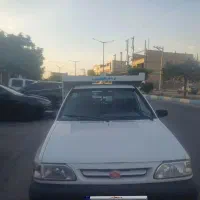 پراید وانت
