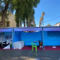 فراخوان ثبت نام نمایشگاه عیدانه ویژه اسفند ماه