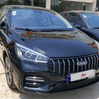 آریزو 5 fl sport