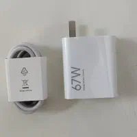 آداپتور شارژ شیائومی اکبند