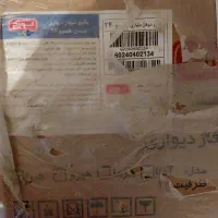 پکیج دیواری لورچ|آبگرمکن، پکیج، شوفاژ|اردبیل, |دیوار