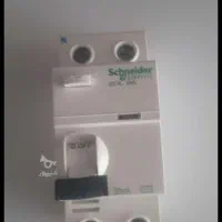 سیم وکابل افلاک|مصالح و تجهیزات ساختمان|مشهد, جاهد شهر|دیوار