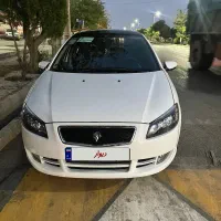 رانا پلاس پانوراما