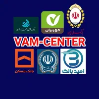 وام ملی مهربانی، رسالت، مهر، سپه