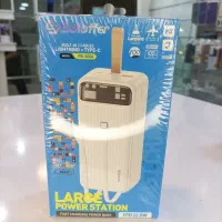 انواع پاور بانک