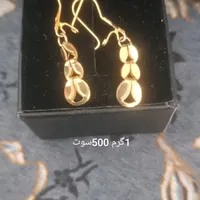 فقط تماس|جواهرات|دهدشت, |دیوار