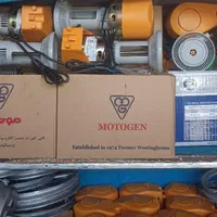 دینام موتور کولر آبی موتوژن تبریز ۱/۳ (3500)|کولر آبی|شیراز, کوی زهرا|دیوار
