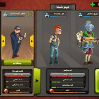 اکانت پسرخوانده