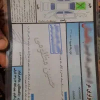 111 مدل 97|خودرو سواری و وانت|کرمانشاه, |دیوار