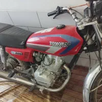 موتور دویست زومرد