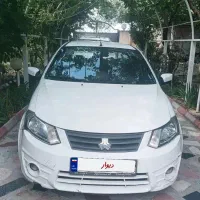 فروش ساینا
