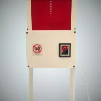 درب اتوماتیک لانه مرغ با ساعت نجومی و پیامک