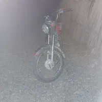 به دلیل راندگی