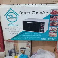 اون تستر ۶۰ لیتری