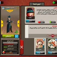 اکانت پسرخوانده گاد