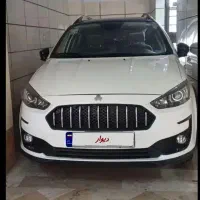 اطلس g فول سفر