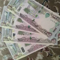 فروش دینارکلکسیونی