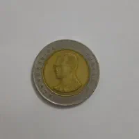 سکه قدیمی