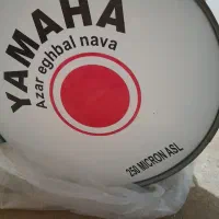 طبل یاماها ۲۵۰
