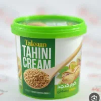 محصولات تکسان