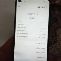 گوشی A11 درحد|موبایل|تاکستان, |دیوار