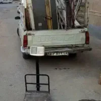 ضایعاتی
