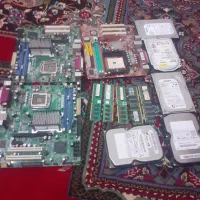 برد وهارد وسیپیو