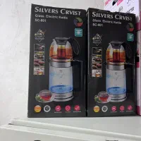 چای ساز نو زیر قیمت مفت