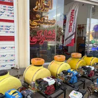 انواع سم پاش شارژی وموتوری