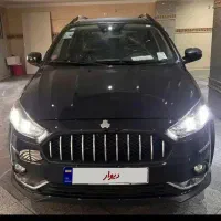 حواله اطلس S