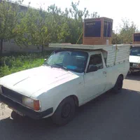 وانت بار (( تعاون )) همه نقاط